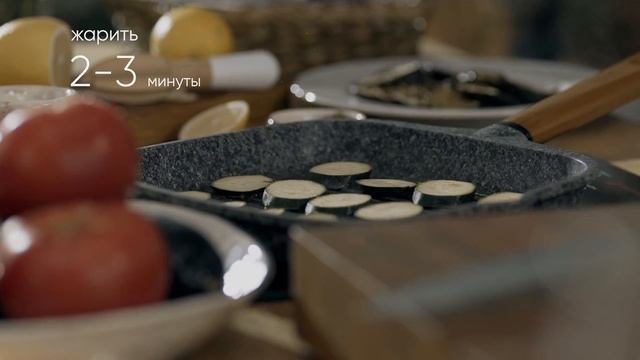 Сэндвич с овощами гриль смотреть онлайн