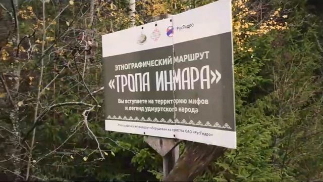 Гостевой дом находится на территории курорта "Нечкино". Бронирование по тел. 89090660399 смотреть онлайн