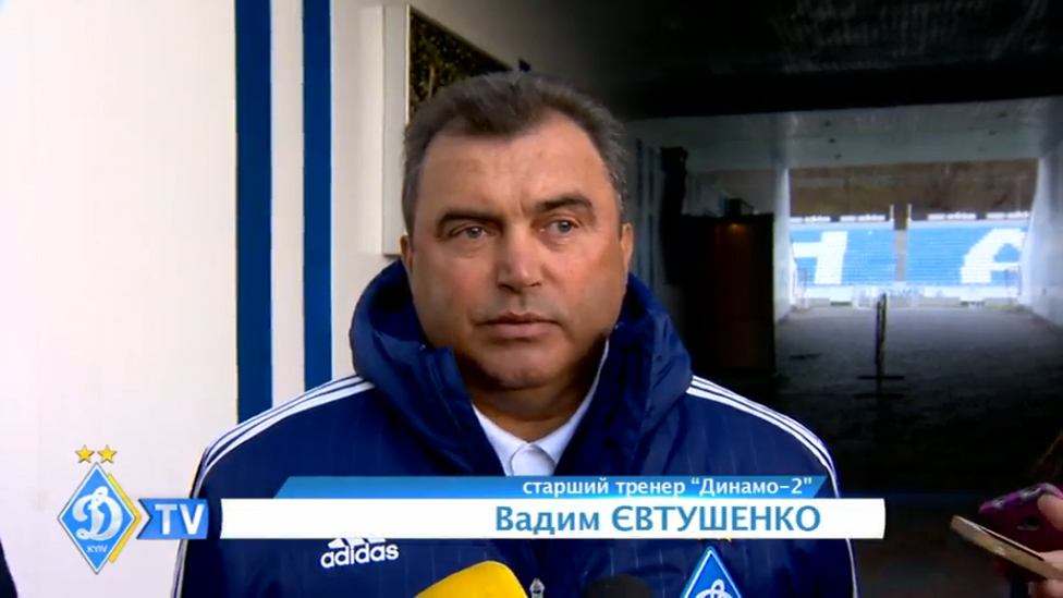 Вадим ЕВТУШЕНКО о матче с "Десной" смотреть онлайн