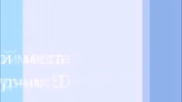 Мой фильм.avi смотреть онлайн