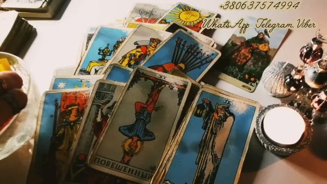 Таро. 4 Королевы. Гадание на Андрея. Мужчина по Судьбе... Смотрим имя? Общее гадание. смотреть онлайн