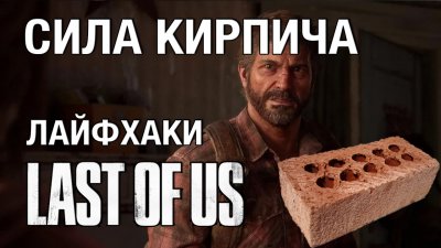 Игровые новости и обзоры