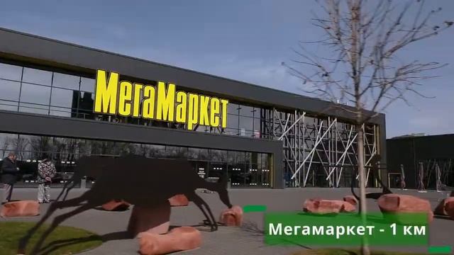 Таунхаусы на молодежной - Инфраструктура смотреть онлайн