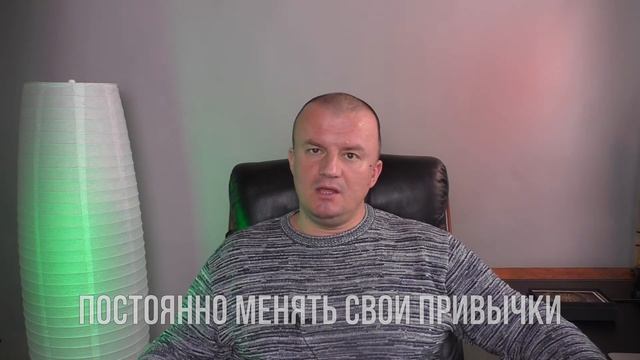 Трансформация - программа изменения вашей личности смотреть онлайн