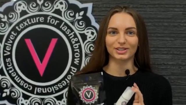 Обучение Velvet lash&brow г. Екатеринбург. смотреть онлайн