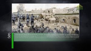 Этот день в истории. 22 марта