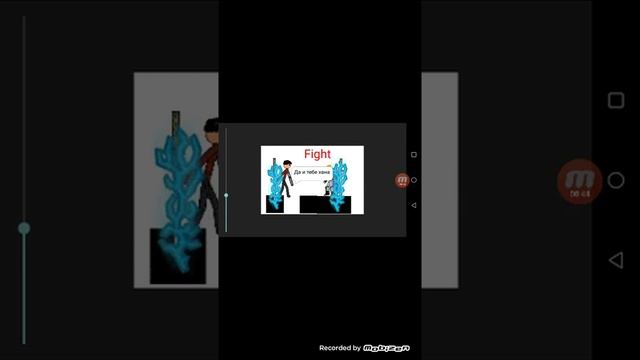 2 часть про спас нуба в роблокс рисуем мультфильмы 2 смотреть онлайн