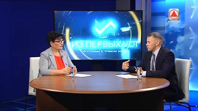 Из первых уст Лангепас 2021-09-29 смотреть онлайн