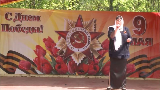 Слова и музыка Евгении Колпаковой. "Плач Матери". Исполняет Людмила Некрасова. смотреть онлайн