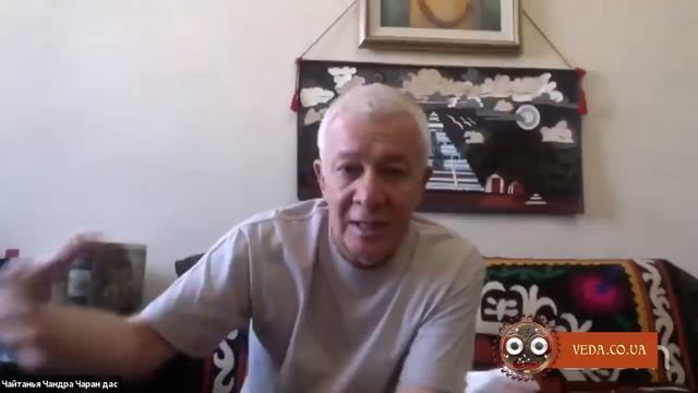 Чайтанья Чандра Чаран дас - ШБ 5.14.30 Связь с животными смотреть онлайн