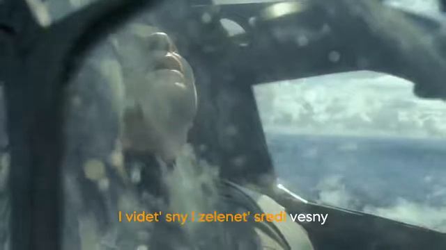 Тилль Линдеманн Любимый город клип смотреть онлайн