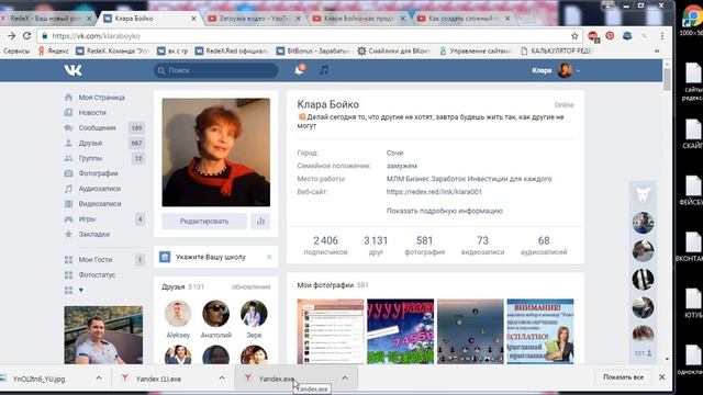 Как создать сложный пароль смотреть онлайн