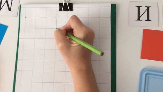 Составление звуковой схемы слова смотреть онлайн