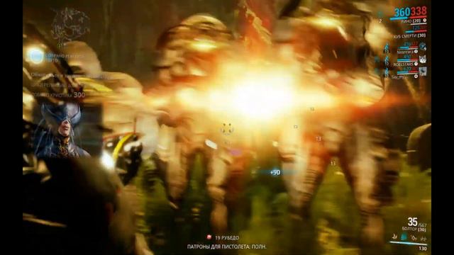 Поиграем в Warframe ч.2 смотреть онлайн