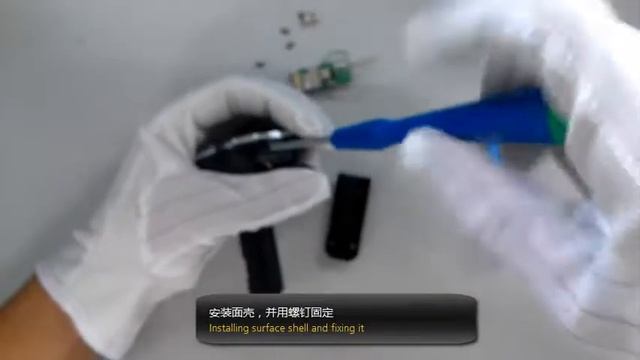 E8377s-153 Assembly Procedure