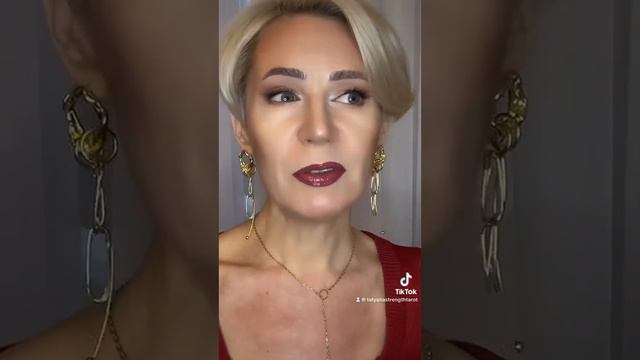 Состоится ли встреча между вами?🔮 смотреть онлайн