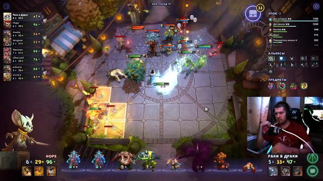 СОБРАЛ СПИРИТОВ В 3 ЗВЕЗДЫ НА 17 РАЙНДЕ DOTA UNDERLORDS смотреть онлайн
