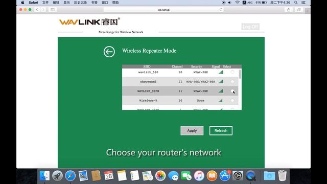 1200Mbps WiFi Repeater Setup Tutorial смотреть онлайн