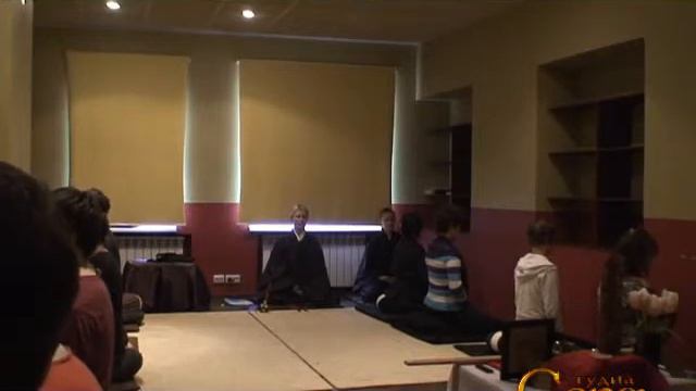 Дзадзен часть 2