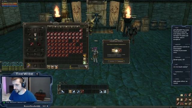 Заточка ОРУЖИЯ в Lineage 2 - БОЛЬШОЙ тест, заточка на +16 смотреть онлайн