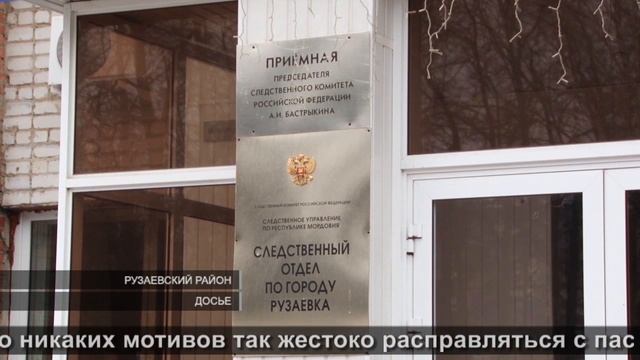 Охота на пасынка| Hunting for a stepson смотреть онлайн