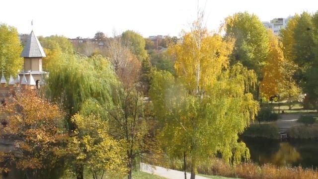 ОСЕНЬ В ПАРКЕ смотреть онлайн