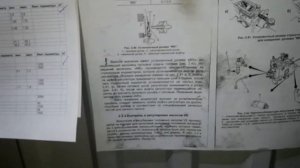 Сборка ТНВД BOSCH VE  c автомобиля WV LT 35   2.8 td  ATA