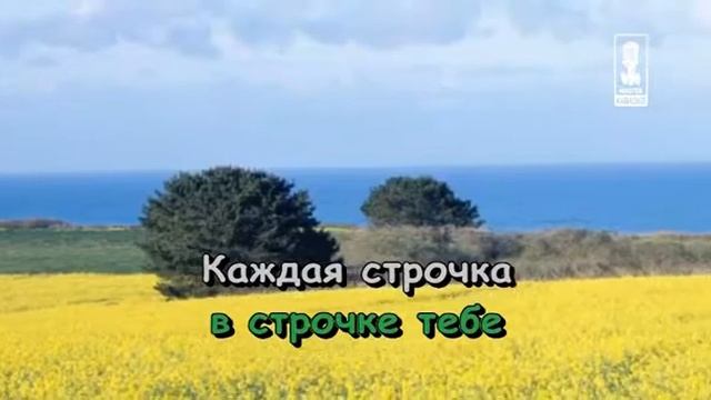 Детские   Разве Это Не Чудо