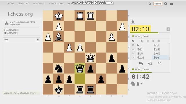 БИТВЫ ЧАЙНИКОВ Шахматы блиц; Безумие в испанской партии. смотреть онлайн