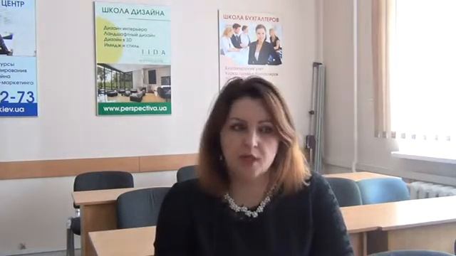 Головко Светлана о курсе Ландшафтный дизайн смотреть онлайн