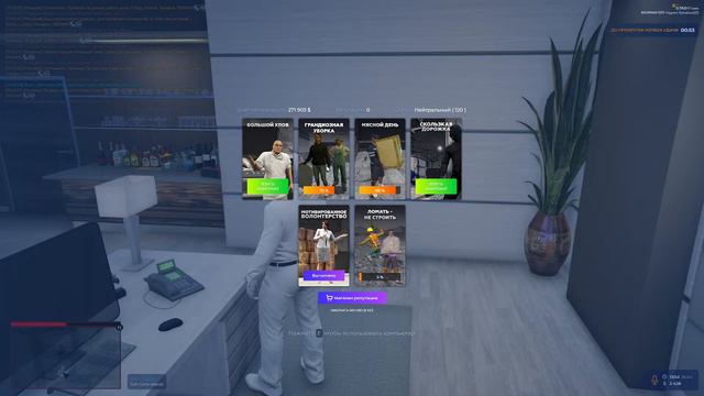 GTA5RP ждем постановление на суд. #richman смотреть онлайн