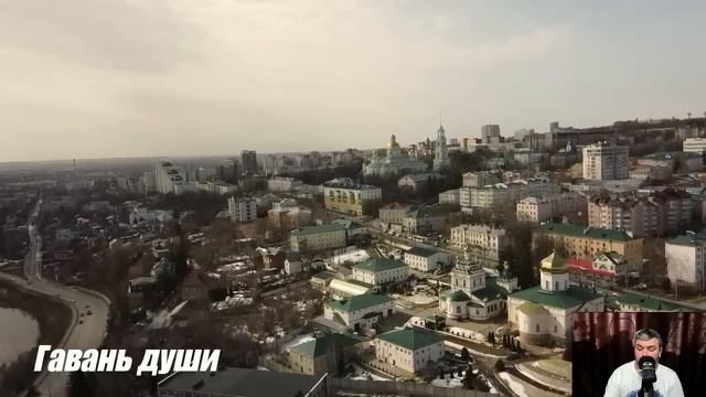 Сюрпризы судьбы. Рассказ смотреть онлайн