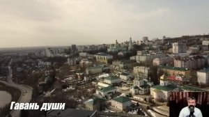 Сюрпризы судьбы. Рассказ