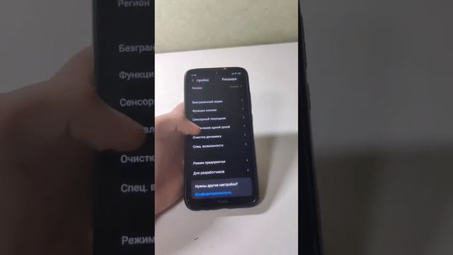 Как почистить динамик? ? #колонка #tomwert смотреть онлайн