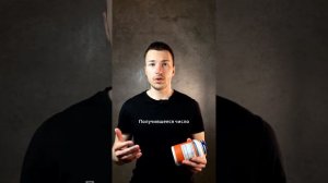 Как выбрать Омега-3 (три точки/описание)