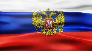 ФУТАЖ. Развевающийся Флаг и Гимн Российской Федерации.