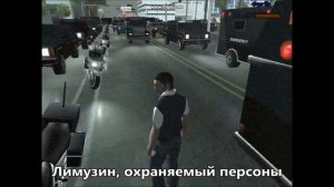 Самый крутой кортеж в мире!