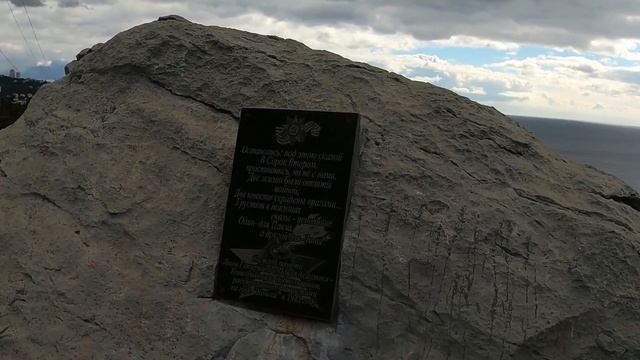 #12. в Крым без авто. Симеиз.Пешком из Симеиза в Кацивели.Пляж 