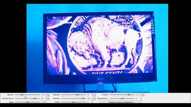FastStone Image Viewer 4.7 - легкий редактор фото - обзор