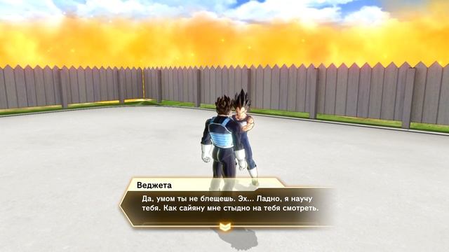Взрывной Dragon Ball Xenoverse 2 #9 {PС} — Я СуперСаян смотреть онлайн
