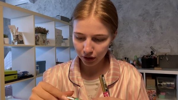 #распаковка покупочек ? Estrade EVELINE Divage