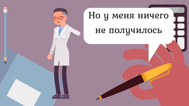 Сайт профи.ру | Profi.ru банит анкеты и закрывает глаза на неадекватных клиентов и работодателей. смотреть онлайн