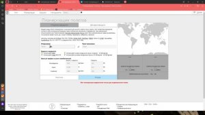 MSFS 2020 BOEING 777-300 запуск, загрузка готового плана полета в MCDU через Simbrief бесплатно!!!