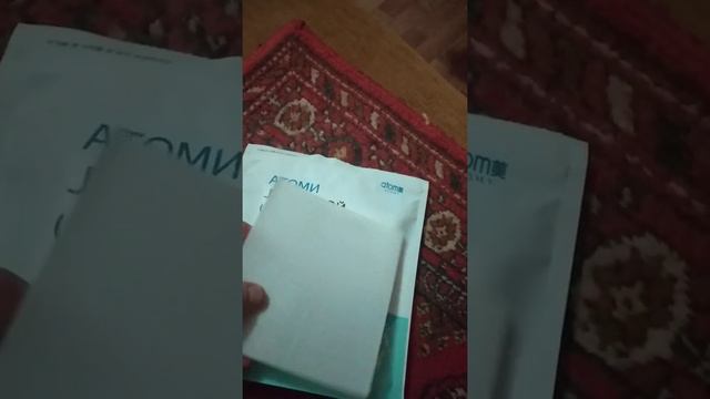 Купили стиральный порошок Атоми обзор смотреть онлайн