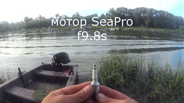 "Летний вечер на Дону" и бонус видео: "Парад Малых Судов" 30-31.07.2022, река Дон смотреть онлайн