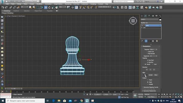 3Ds Max dasturi | 6# Splaynlar orqali modellashtirish. Lathe, Extrude modifikatorlari. смотреть онлайн