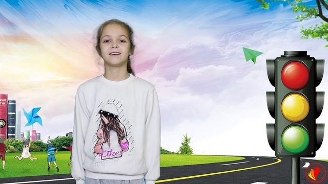 ПЕШЕХОД! НА ПЕРЕХОД! | ЛАГУТИНА ВЕРОНИКА | КОНКУРС РОЛИКОВ ПО ПДД | АКАДЕМИЯ ДЕТСТВА смотреть онлайн