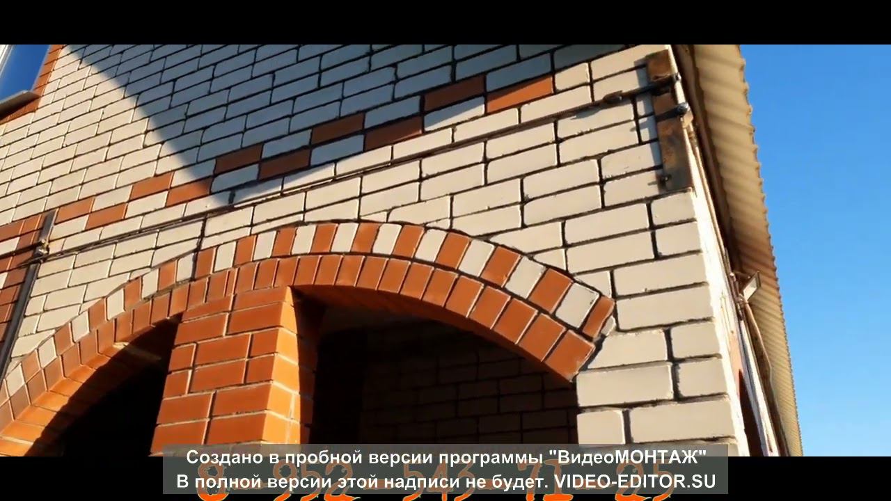 Стяжка дома Панинский район. смотреть онлайн