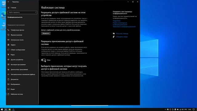 ЛЕГАЛЬНАЯ активация и оптимизация windows 10 БЕСПЛАТНО! смотреть онлайн