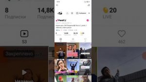 💕 Как накрутить подписчиков в  Likee и лайки 🌸